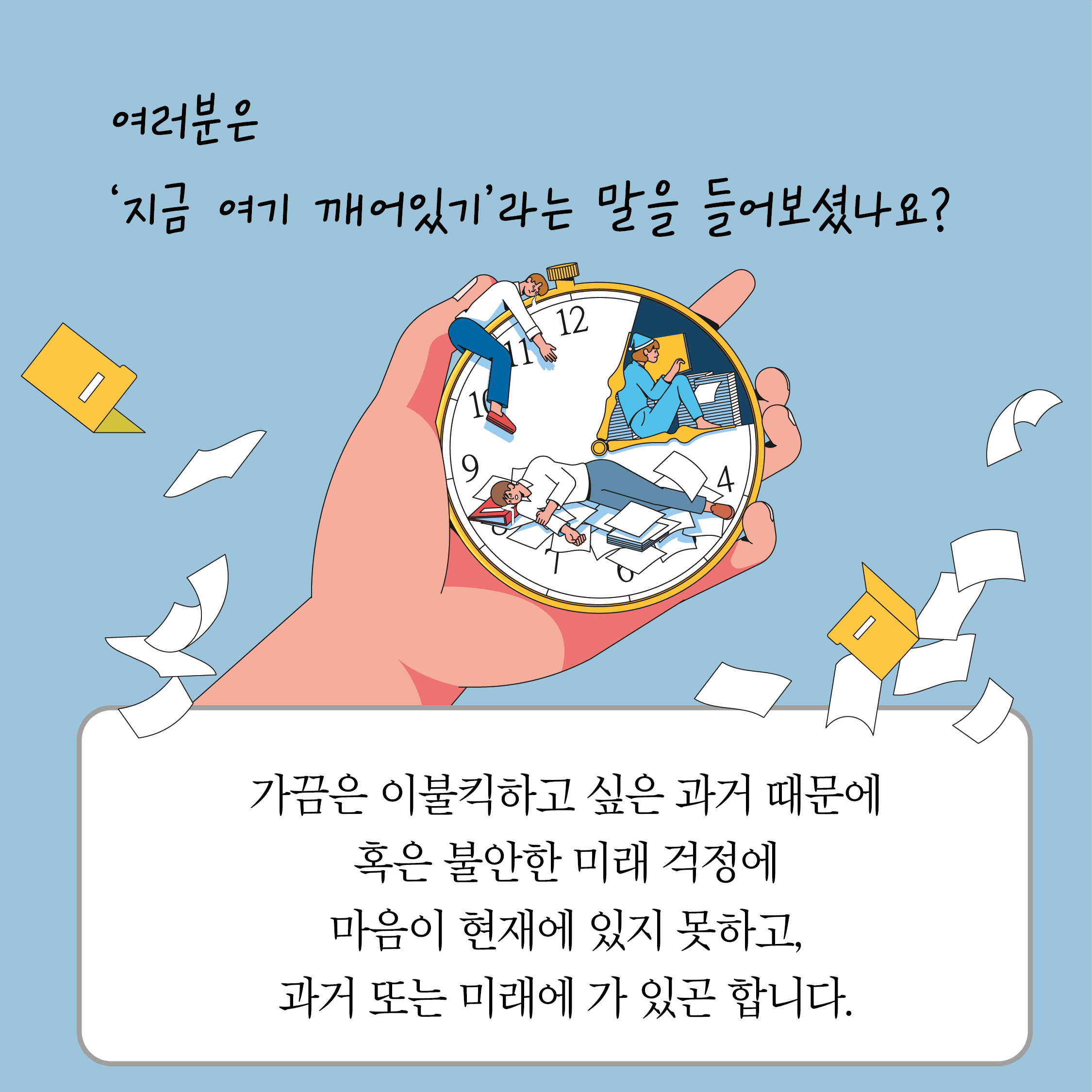 KakaoTalk_20240806_170745518_02.jpg