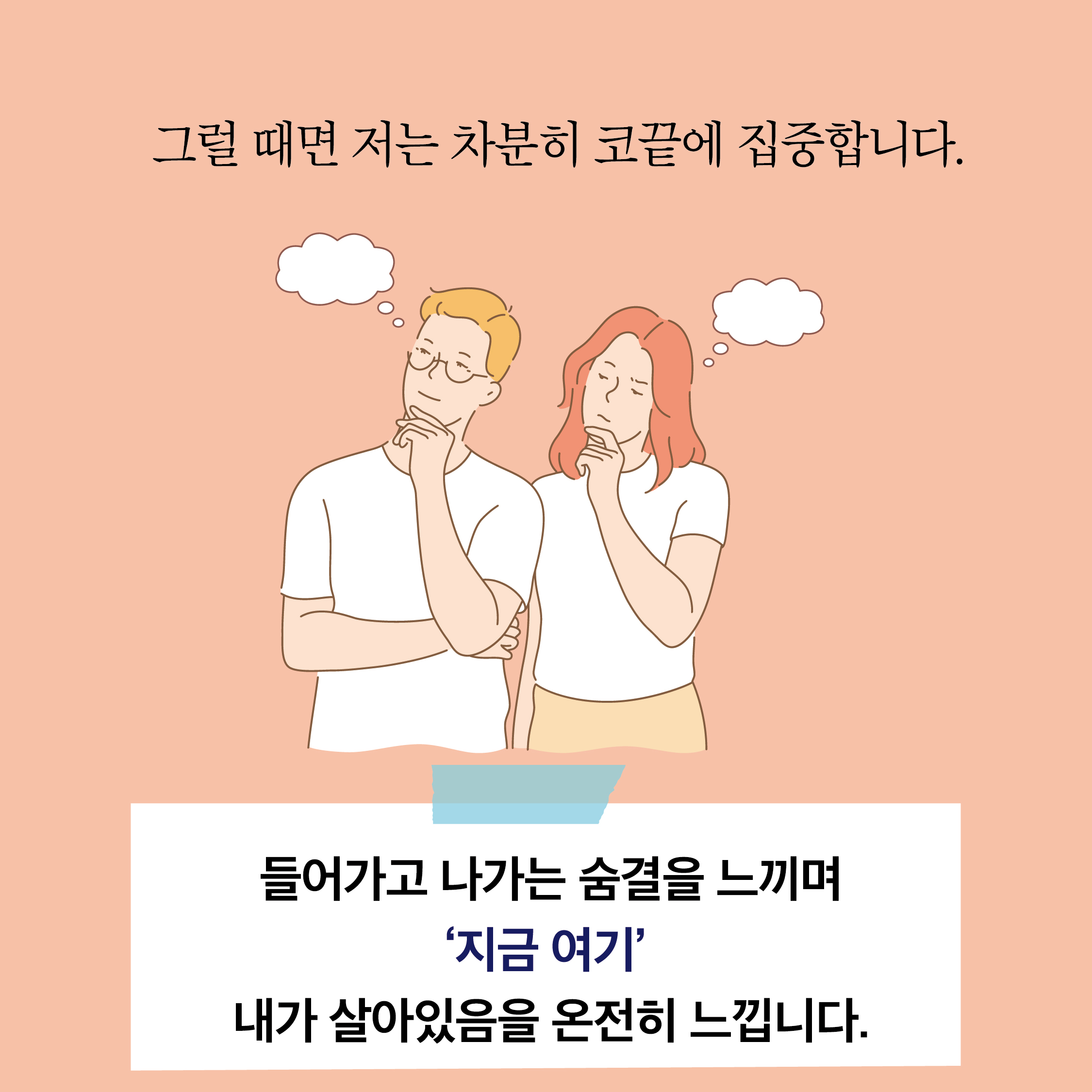 KakaoTalk_20240806_170745518_03.jpg