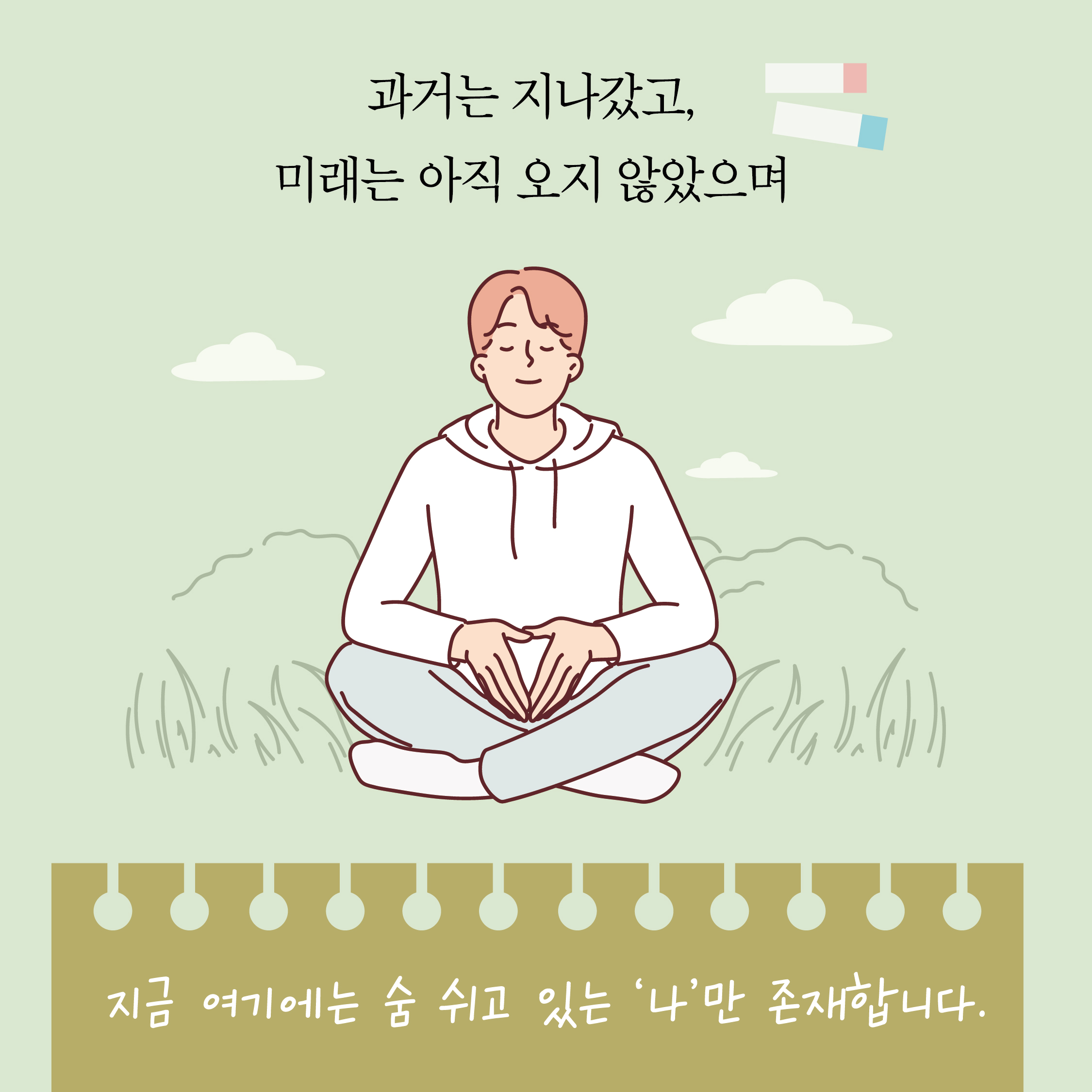 KakaoTalk_20240806_170745518_04.jpg